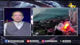 Duniya Bhar Se | 27 March 2026 | #worldnews| #newsupdate| 4tv News