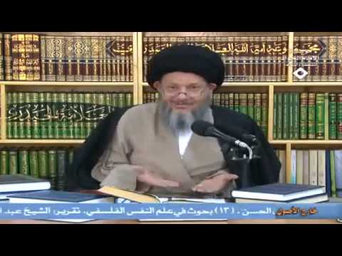 شرح نظرية الاحتمال للشهيد الصدر السيد كمال الحيدري