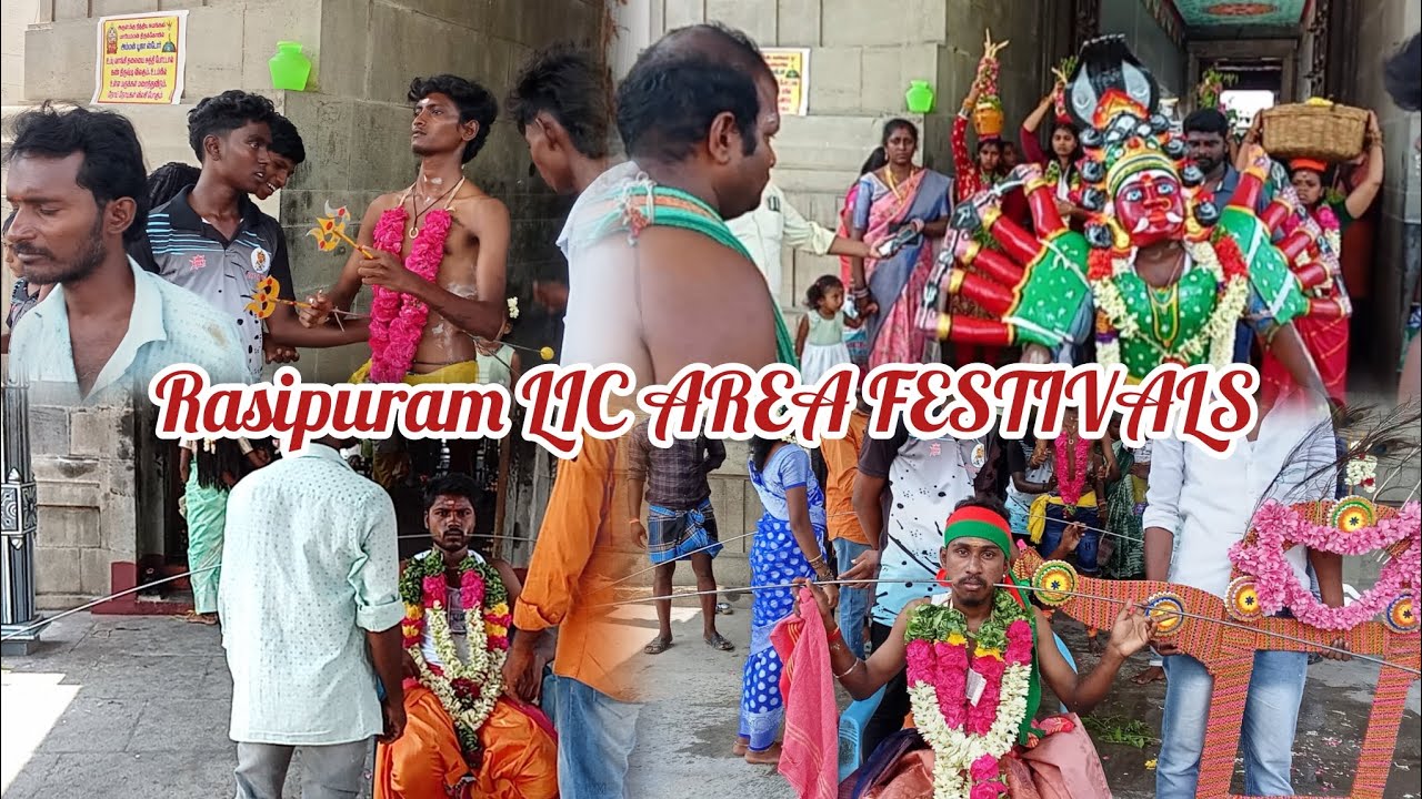 Rasipuram LIC AREA FESTIVALS 2025 #rasipuramlicarea #festivalvideo #rasipuramstreetfestival