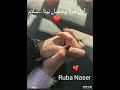 حالات واتساب عمرو دياب اول مرة بيحصل بينا سلام حالات واتساب عمرو دياب اول مرة بيحصل بينا سلام