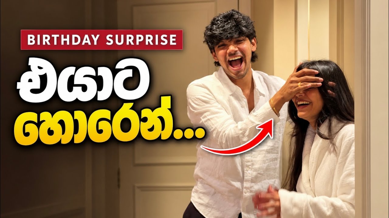 We Snuck Our Dog Into a 5-Star Hotel! 🐶 My Wifes Birthday Surprise | Yash and Hass 