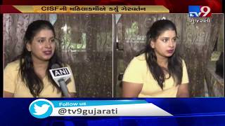 CISF personnel asks disability rights activist Virali Modi to get up from wheel chair, Delhi | Tv9 screenshot 5