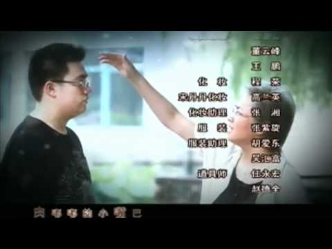 西西学唱：时间都去哪儿了——《老牛家的战争》片尾曲.wmv