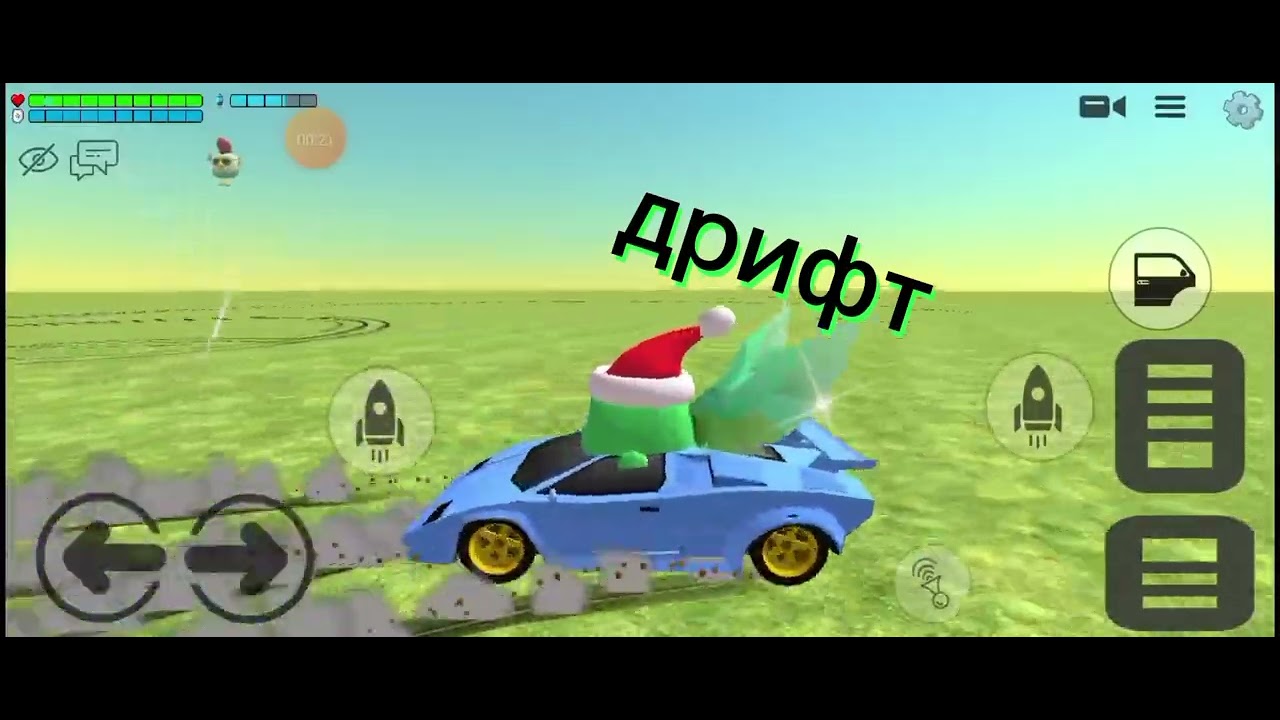 дрифт на ламборгини - YouTube