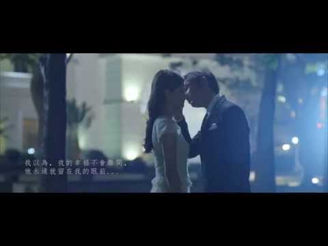 盛君 Janelle Sing《誰懂我》微電影預告片 (Official Trailer)