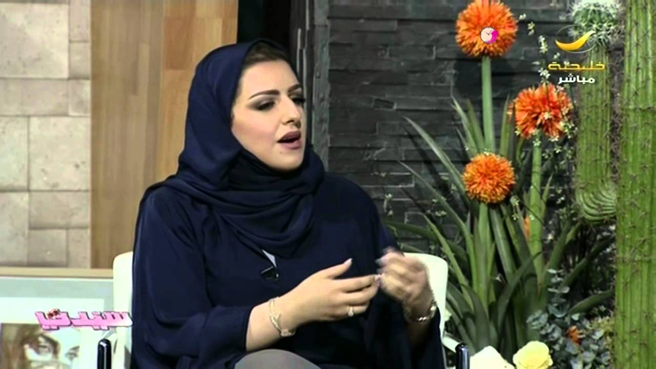 أخصائية التجميل شهد الجربوع في ضيافة #برنامج_ٍسيدتي