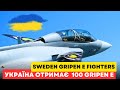 Швеція продасть Україні більше 100 винищувачів Gripen E