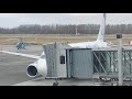 Авиаперелёт на Краснодар Sukhoi Superjet 100. | а/к Азимут Azimuth