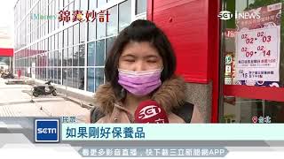 誰說女生愛買　百貨周年小鮮肉刷最多│三立iNEWS