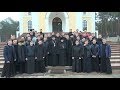 Студентське паломництво Київської духовної школи