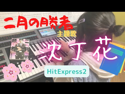 thumbnail img16x9