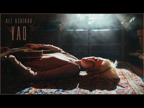 Ali Ashikar - Yad (Prod by. DENOR)