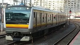 E233系8000番台N20編成 国府津車輪転削送り込み回送大船駅通過