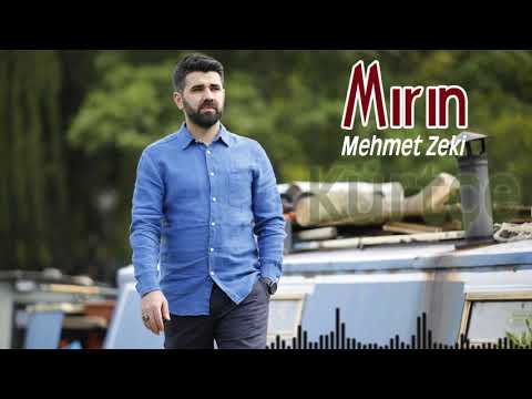 Mehmet Zeki - Mırın | Kürtçe İlahi Yeni