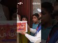 How Your Qurbani Brings Joy to Families in Need?
