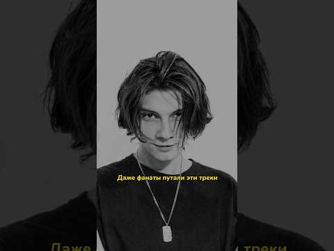 Даже фанаты путали эти треки: kizaru - cloud