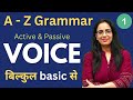 Active & Passive Voice for Beginners  || Part - 1 || Basic English grammar in Hindi || by Rani Ma'am