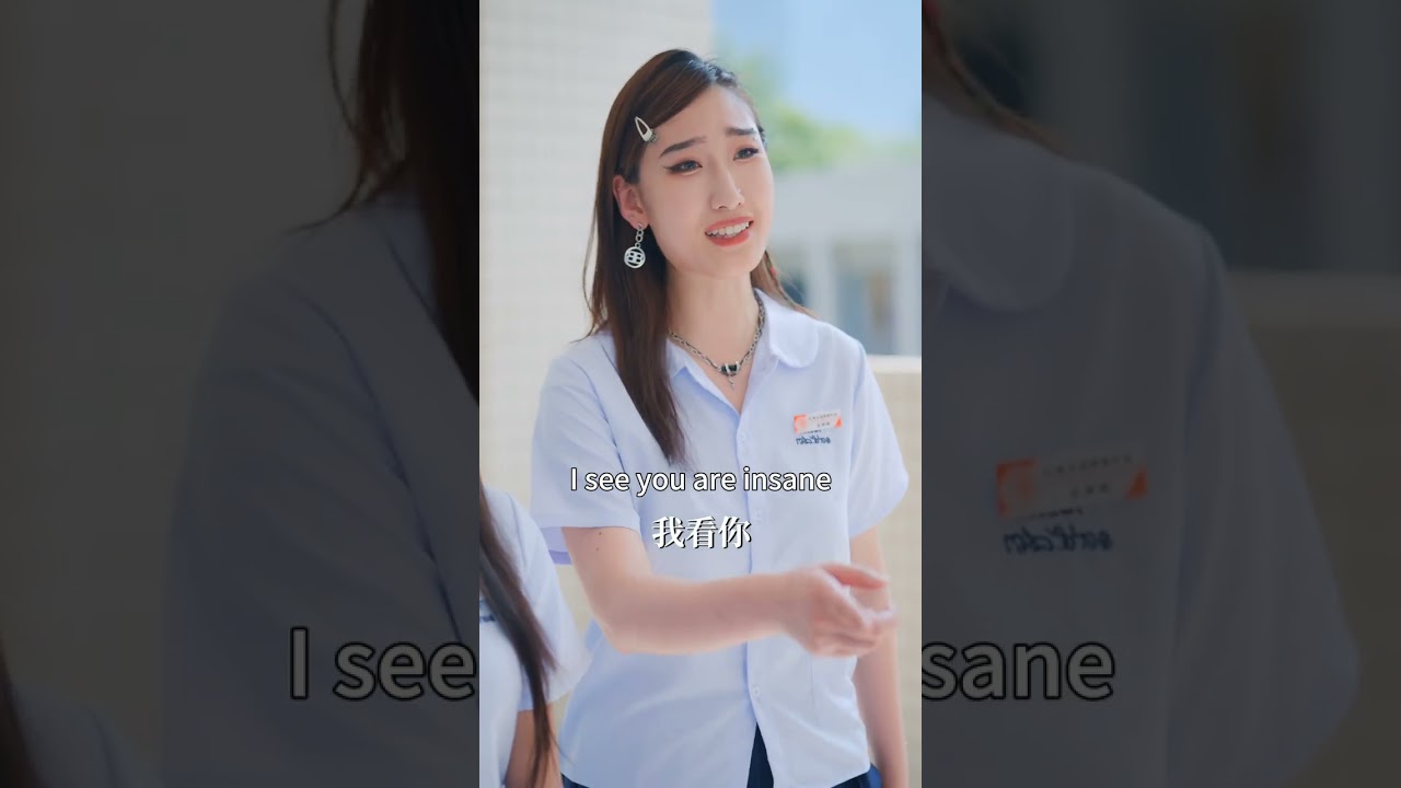 曾经对校花言听计从的男人，为何突然变脸？