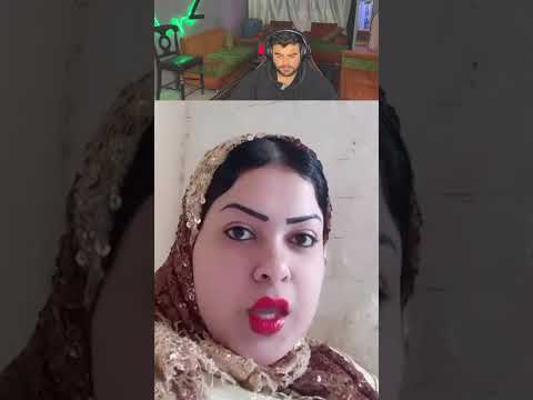 بث وليس بص زيد صطوف ريلز 