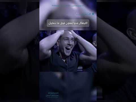 حلم هذه الطفلة ان تلاكم البطل العالمي مايك تايسون و عرف ذلك و لبى طلبها دون ان تعلم حتى وصل الى ال