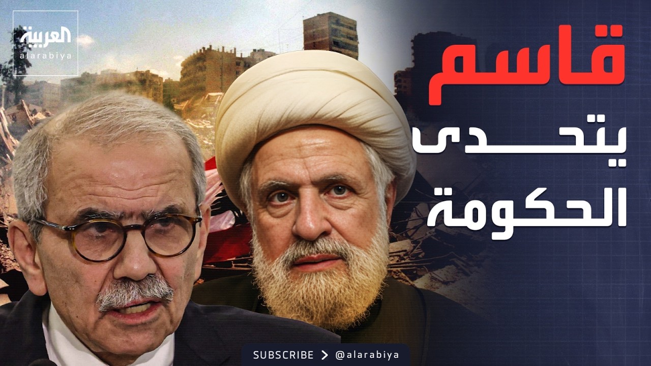 ���� ���� ����� ������� ���������: ������ �� ���� ������ -��� ������-
 - نشر قبل 22 دقيقة