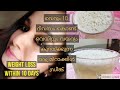 💯Weight loss and fat burning miracle drink||drink it 10 days miracle results||weight loss drink