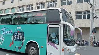 國光客運 9127D路（經東港碼頭）513-U6 往高鐵左營站