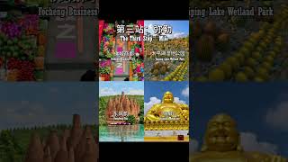 Yunnan Journey: Kunming, Yuxi, Mile &amp; Jianshui – A Cultural and Natural Escape#china #travel #trip