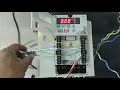 Inverter with 3 phase gear motor and magnetic contactor with OL relay