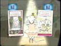 Angelina Ballerina Angelina In The Wings 2002 Vhs Rip 