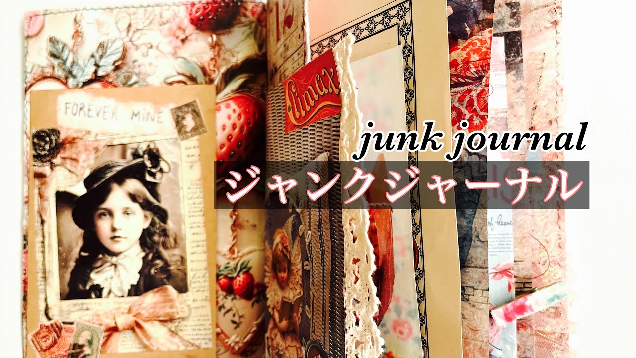 Retro and colorful sharing files for sale - YouTube