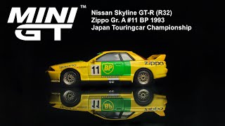 MINI GT スカイライン GT-R R32 Gr.A #11 BP 1993 mqdefault.jpg