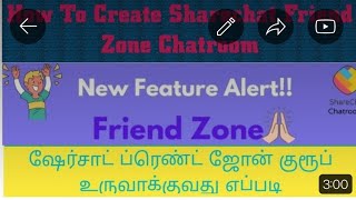 How to create Sharechat Friendzone id tamil | how to create Sharechat Friendzone account | Sharechat screenshot 3