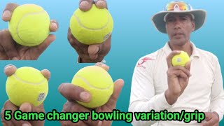 Tennis ball में ये 5 variation सीख गए तो game changer बन जाओगे || Bowling tips ||