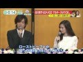 【DAIGOと北川景子】結婚会見での幸せなやりとり