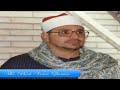 الشيخ الشحات محمد انور سورة سبأ والبلد والتكاثر وقريش اذاعية 1988 