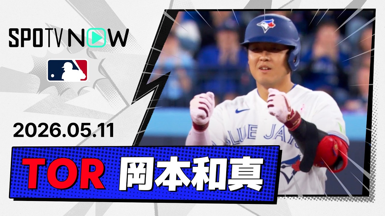 おすすめシーン