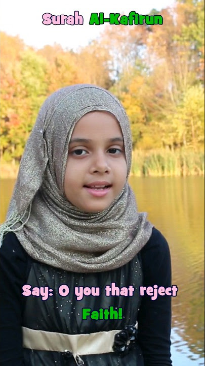 💔Beautiful Qur'an Recitation | Surah Al-Kafirun by Maryam Masud | #maryammasud #fatimamasud