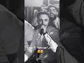 انس ابو سنينة ابص الروح فجأة لقيتها