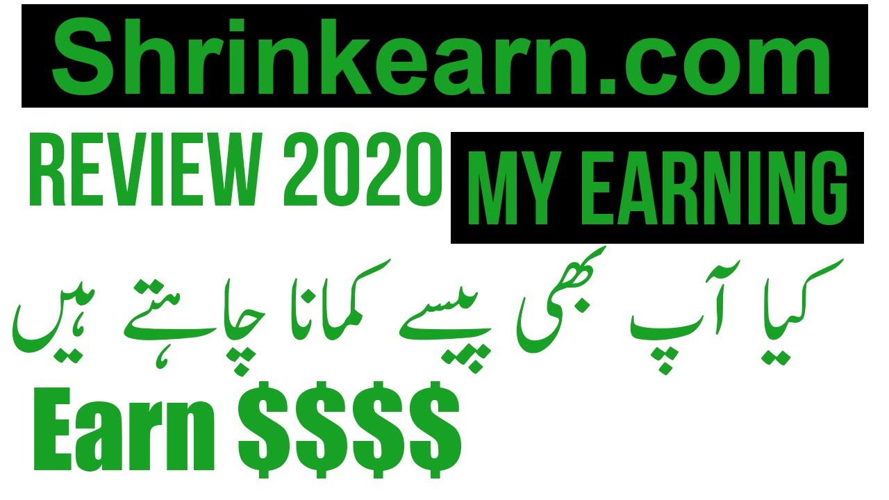 Shrinkearn Review 2020 Payment Proof How to Earn YouTube