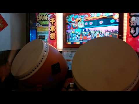 太鼓の達人（キミドリ 香港）きたさいたま２０００ でたらめ　フルコンボ