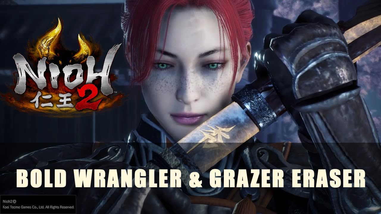 Nioh 2: Bold Wrangler and Grazer Eraser Trophy - YouTube