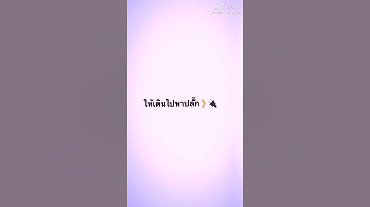 คำคมบาดใจ☺️