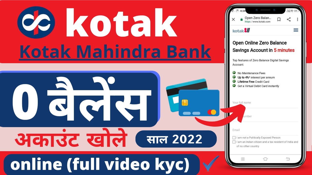 Kotak 811 Account Opening Online Zero Balance Kotak Mahindra Bank