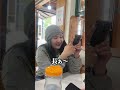 店内で流れてたBGMを知らぬ間に口ずさんじゃうこの現象に名前つけて?
