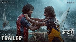 Mandaadi - Trailer (Hindi) | Soori | Suhas | Mahima Nambiar | GV Prakash | Mathimaran Pugazhendhi