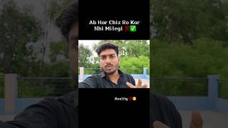 Start Hardwork And Change Your Life 💯🔥 | New Creator Struggle ✅ #success #shorts #youtubeshorts