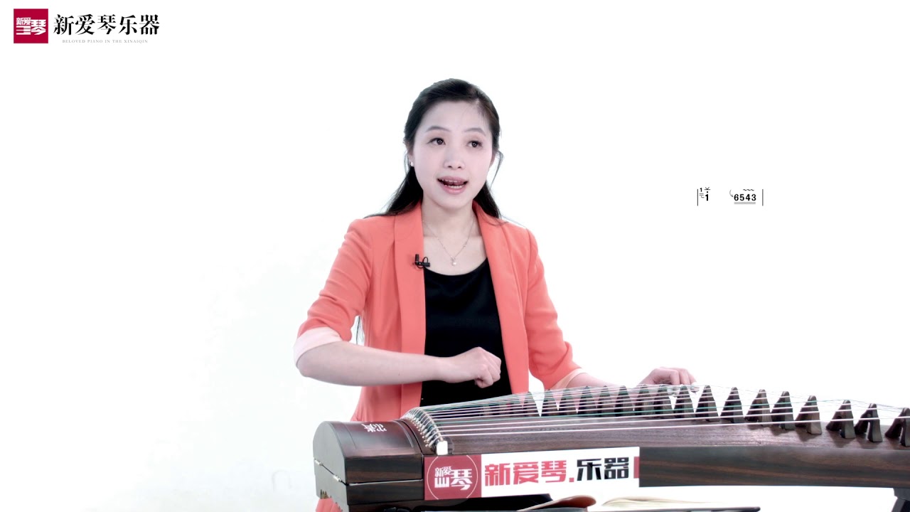 从零起步学古筝【77】花儿与少年（一）Chinese musical instruments
