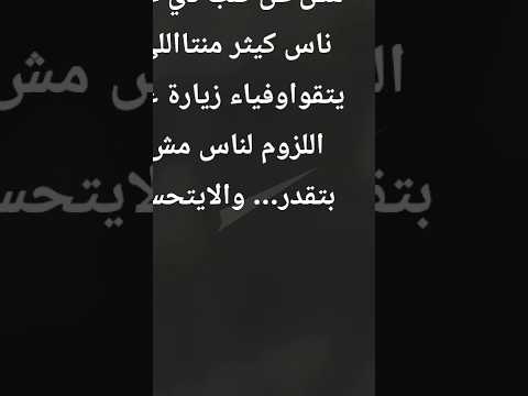 الكلب اللى صاحبه سابه ولسه منتسبه كلب وفاء وقصة منوثرة كلب بلدي قصص وفاء ستجح الناس
