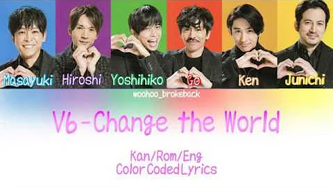 Change The World犬夜叉